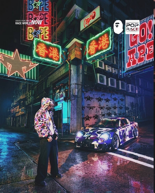 Mazda RX-7 FD3S Re-Amemiya BAPE STORE Hong Kong 20th Anniversary Special Edition