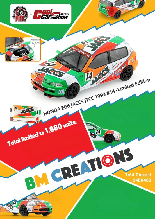 **Preorder** BM Creations 1:64 HONDA EG6 - JACCS RHD 64B0480