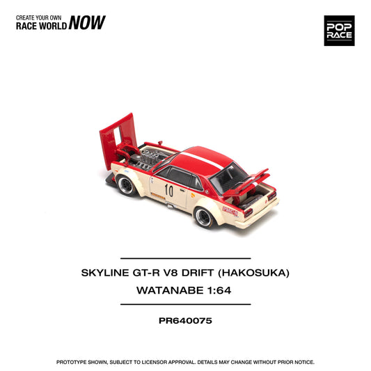 POPRACE 1:64 NISSAN SKYLINE GT-R V8 DRIFT (HAKOSUKA) WATANABE PR640075