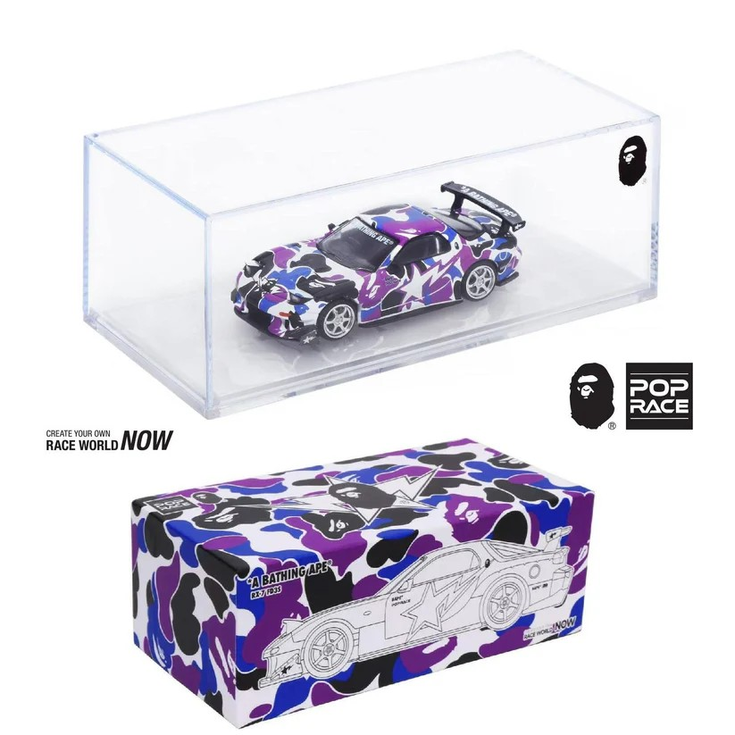 Mazda RX-7 FD3S Re-Amemiya BAPE STORE Hong Kong 20th Anniversary Special Edition