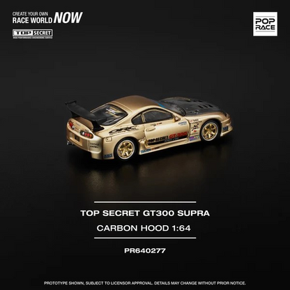POPRACE 1:64 Top Secret Toyota GT300 Supra -Chrome Gold PR640277
